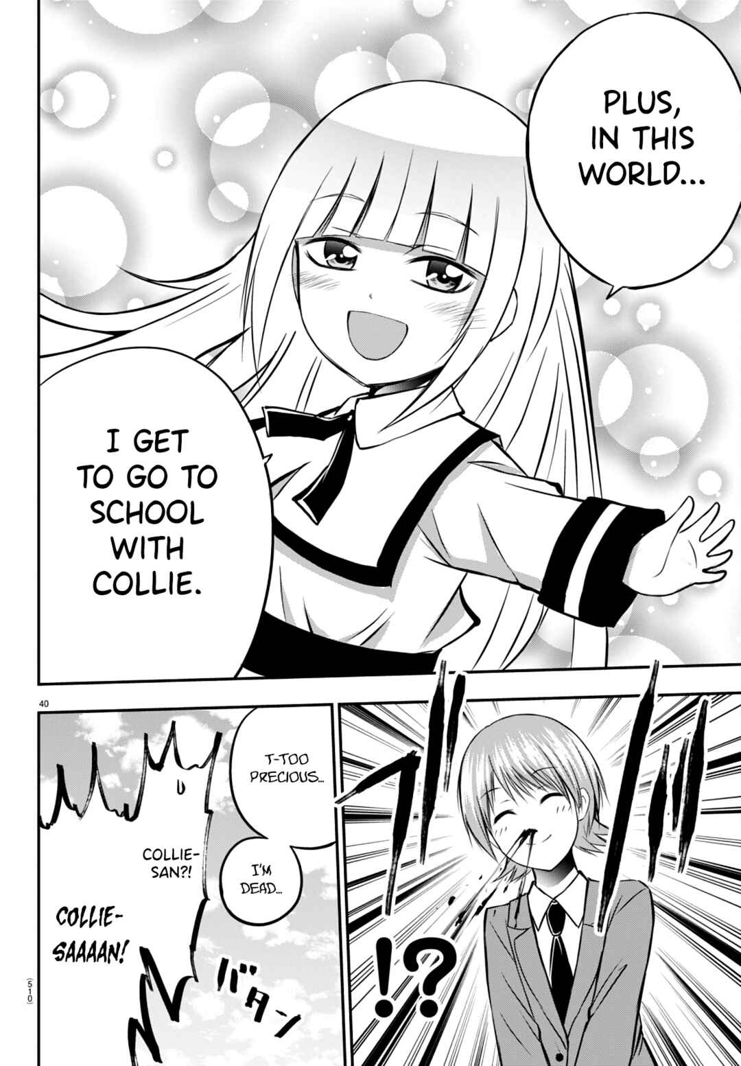 Page 39 Chapter 12 IseGure - Isekai Cheat Musou - Ore TUEEE-kei Ikiri Tenseisha ni Kamaseinu ni sare Tsuzuketa Elite Kishi, Chou Gureru.