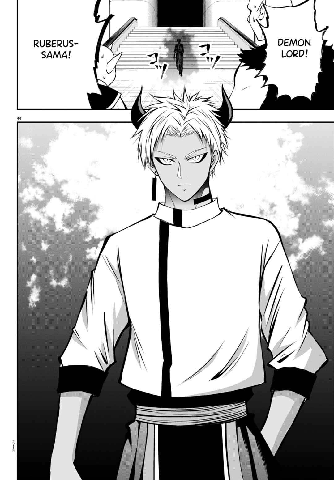 Page 43 Chapter 12 IseGure - Isekai Cheat Musou - Ore TUEEE-kei Ikiri Tenseisha ni Kamaseinu ni sare Tsuzuketa Elite Kishi, Chou Gureru.