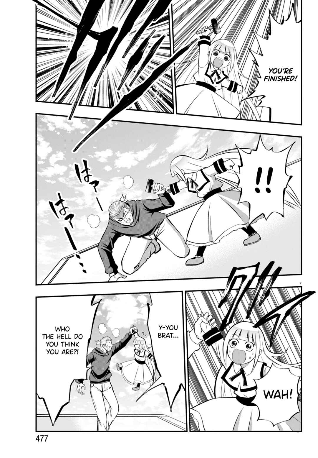 Page 7 Chapter 12 IseGure - Isekai Cheat Musou - Ore TUEEE-kei Ikiri Tenseisha ni Kamaseinu ni sare Tsuzuketa Elite Kishi, Chou Gureru.