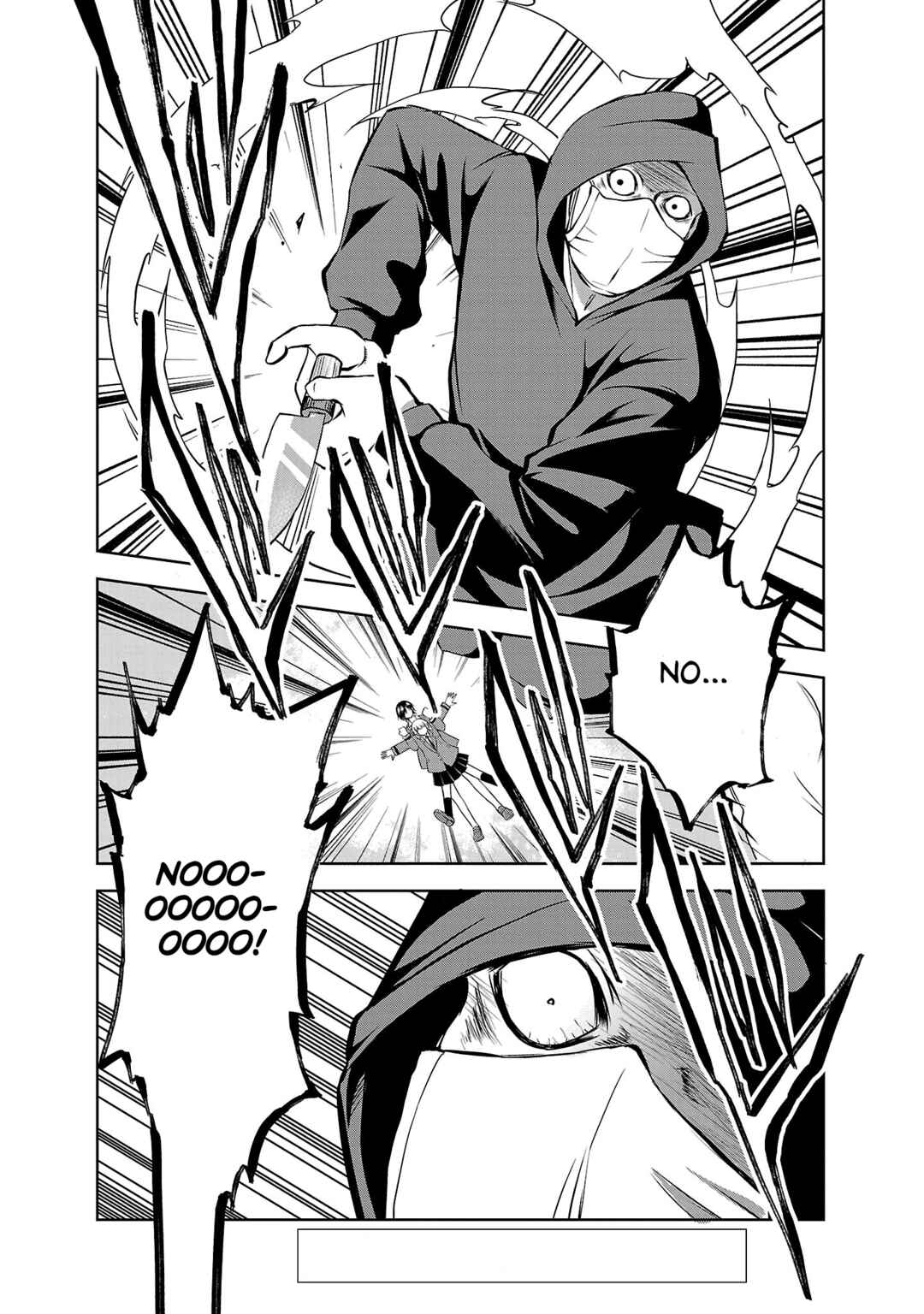 Page 1 Chapter 6 IseGure - Isekai Cheat Musou - Ore TUEEE-kei Ikiri Tenseisha ni Kamaseinu ni sare Tsuzuketa Elite Kishi, Chou Gureru.