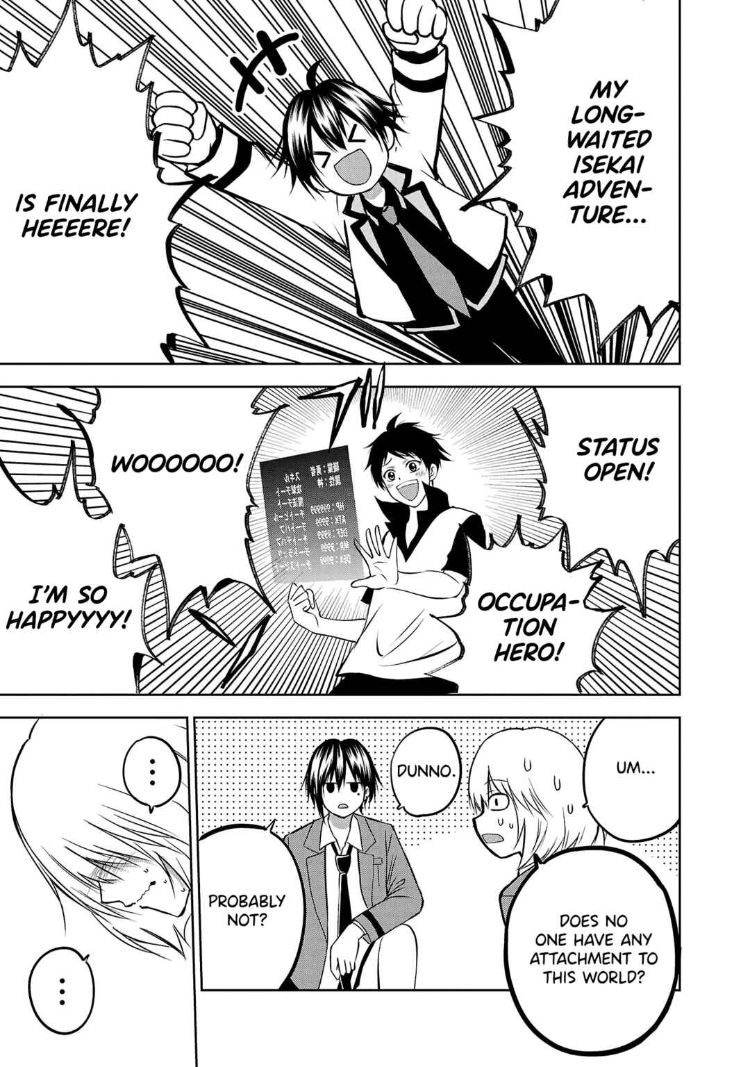 Page 17 Chapter 6 IseGure - Isekai Cheat Musou - Ore TUEEE-kei Ikiri Tenseisha ni Kamaseinu ni sare Tsuzuketa Elite Kishi, Chou Gureru.