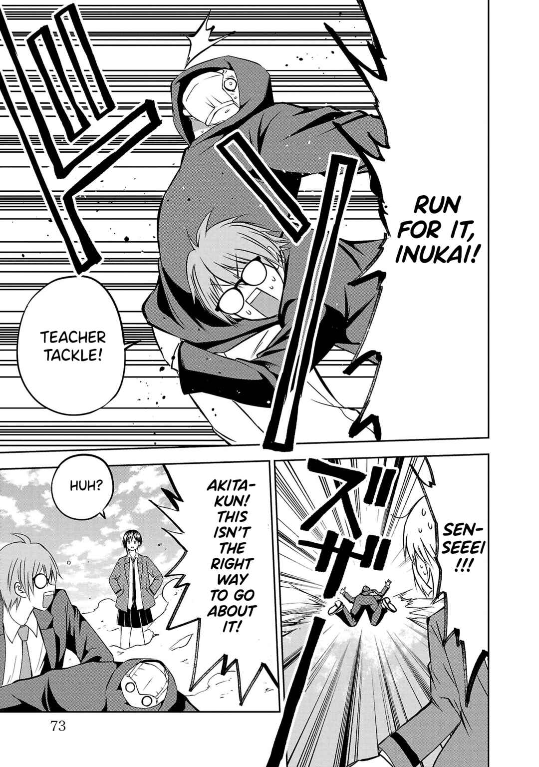 Page 21 Chapter 6 IseGure - Isekai Cheat Musou - Ore TUEEE-kei Ikiri Tenseisha ni Kamaseinu ni sare Tsuzuketa Elite Kishi, Chou Gureru.