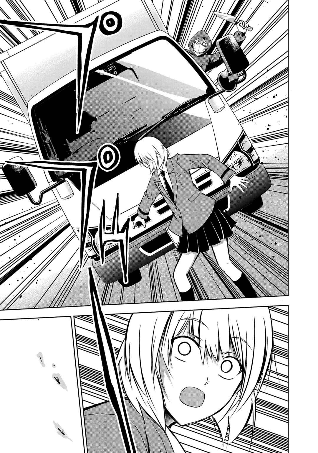 Page 35 Chapter 6 IseGure - Isekai Cheat Musou - Ore TUEEE-kei Ikiri Tenseisha ni Kamaseinu ni sare Tsuzuketa Elite Kishi, Chou Gureru.