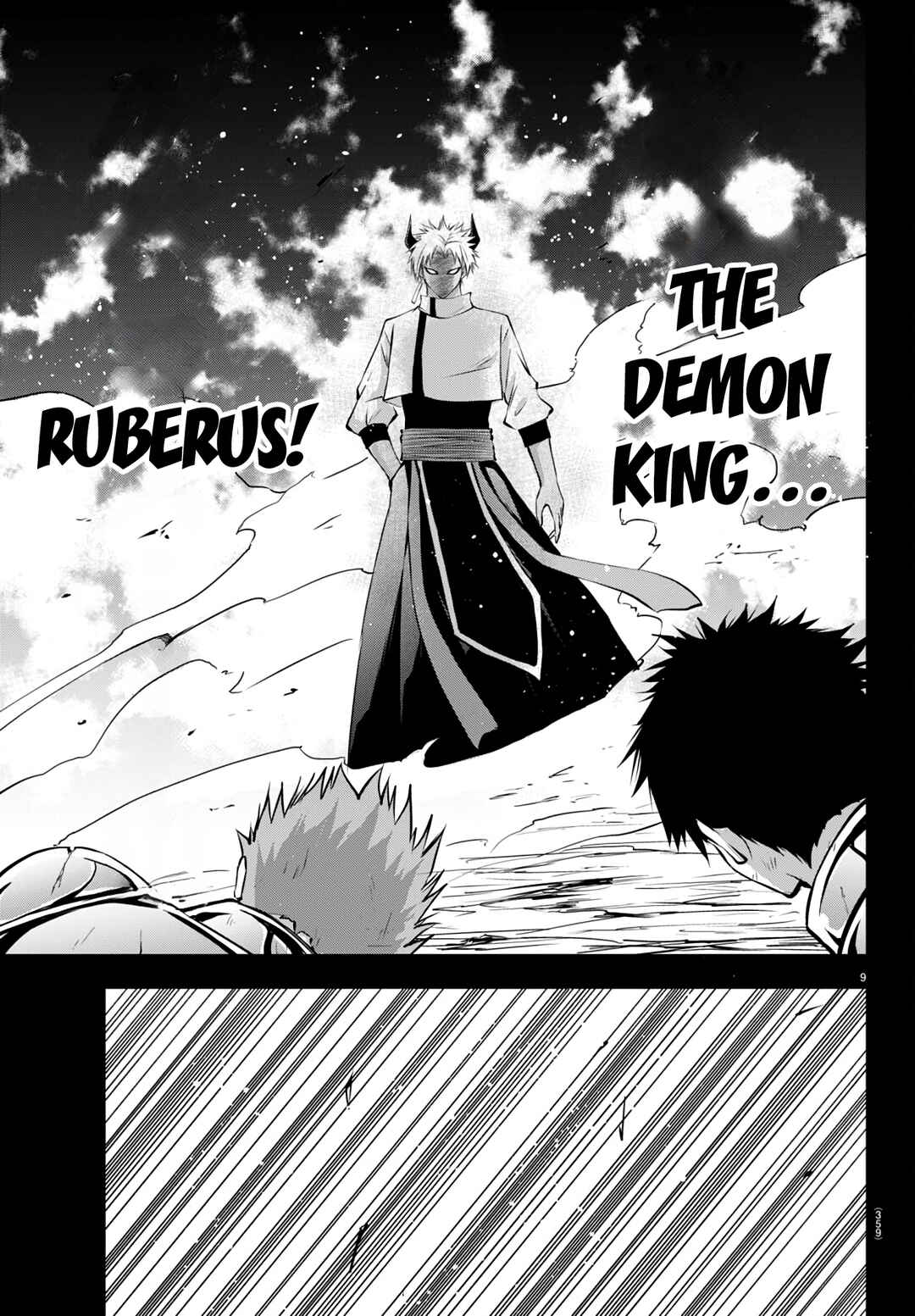 Page 10 Chapter 14 IseGure - Isekai Cheat Musou - Ore TUEEE-kei Ikiri Tenseisha ni Kamaseinu ni sare Tsuzuketa Elite Kishi, Chou Gureru.