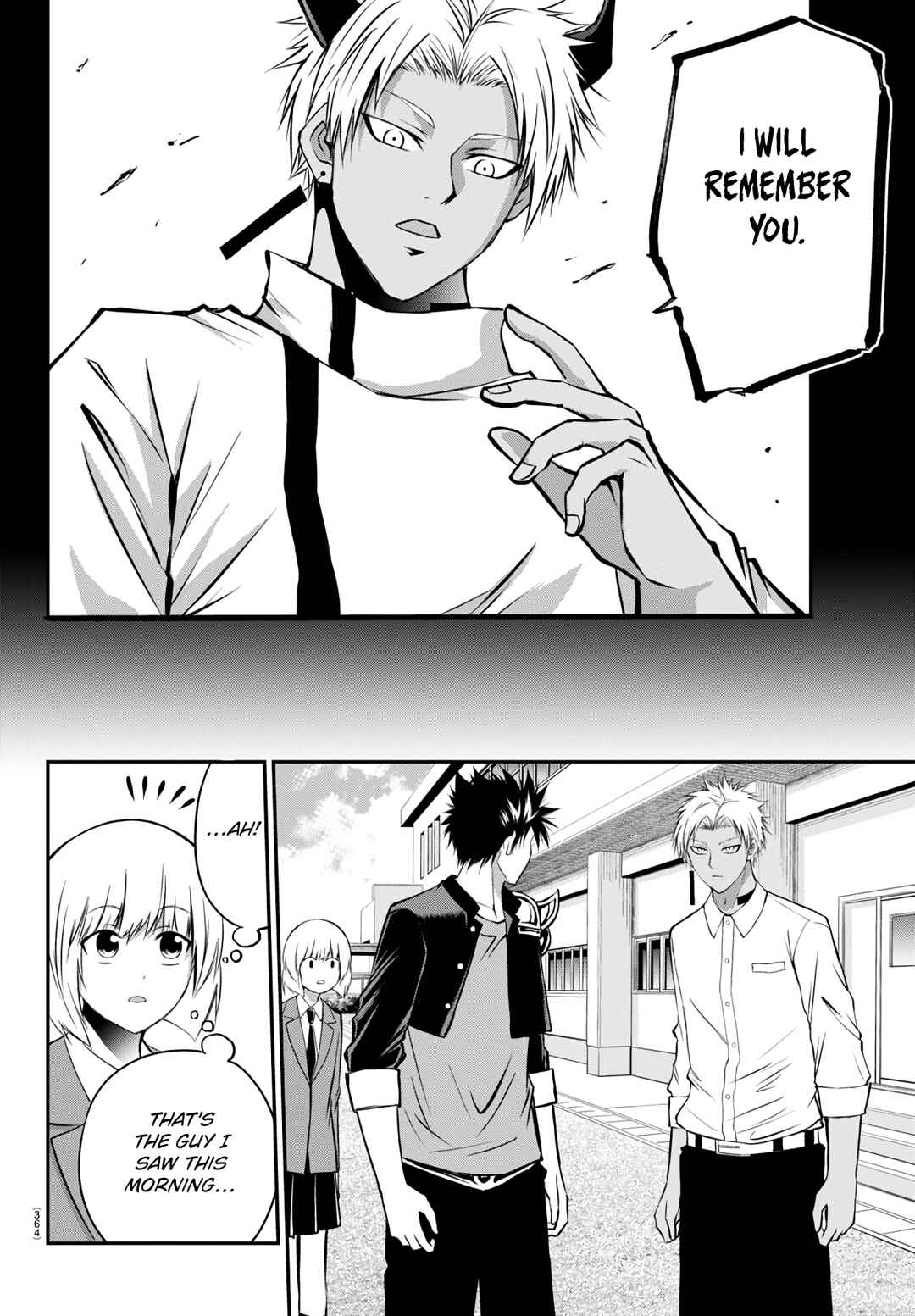 Page 15 Chapter 14 IseGure - Isekai Cheat Musou - Ore TUEEE-kei Ikiri Tenseisha ni Kamaseinu ni sare Tsuzuketa Elite Kishi, Chou Gureru.