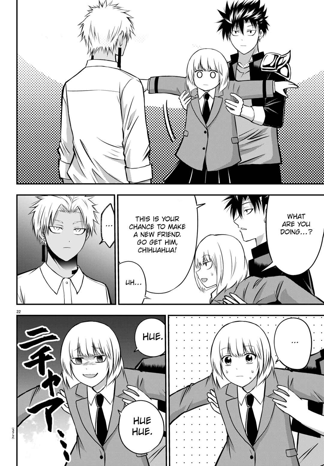 Page 23 Chapter 14 IseGure - Isekai Cheat Musou - Ore TUEEE-kei Ikiri Tenseisha ni Kamaseinu ni sare Tsuzuketa Elite Kishi, Chou Gureru.