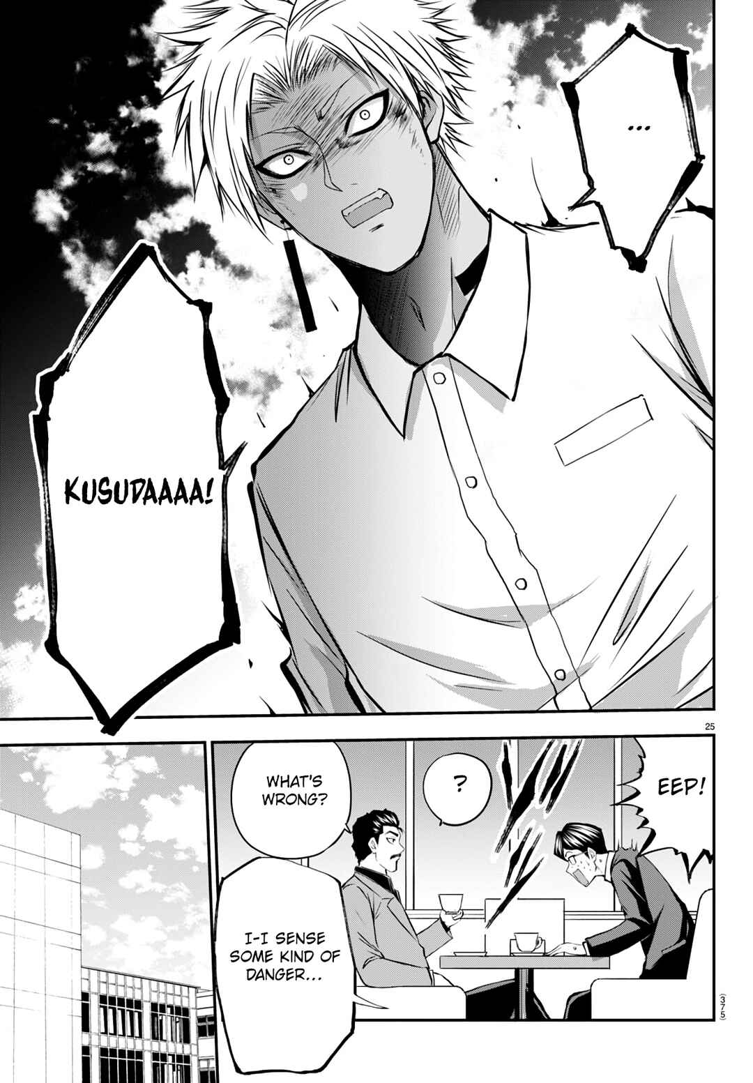 Page 26 Chapter 14 IseGure - Isekai Cheat Musou - Ore TUEEE-kei Ikiri Tenseisha ni Kamaseinu ni sare Tsuzuketa Elite Kishi, Chou Gureru.