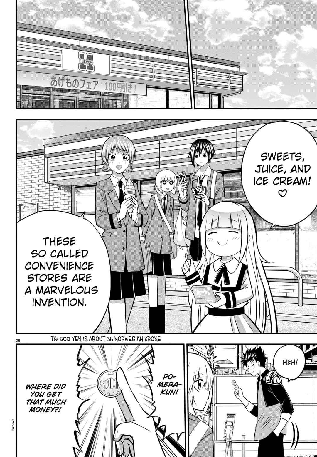 Page 29 Chapter 14 IseGure - Isekai Cheat Musou - Ore TUEEE-kei Ikiri Tenseisha ni Kamaseinu ni sare Tsuzuketa Elite Kishi, Chou Gureru.