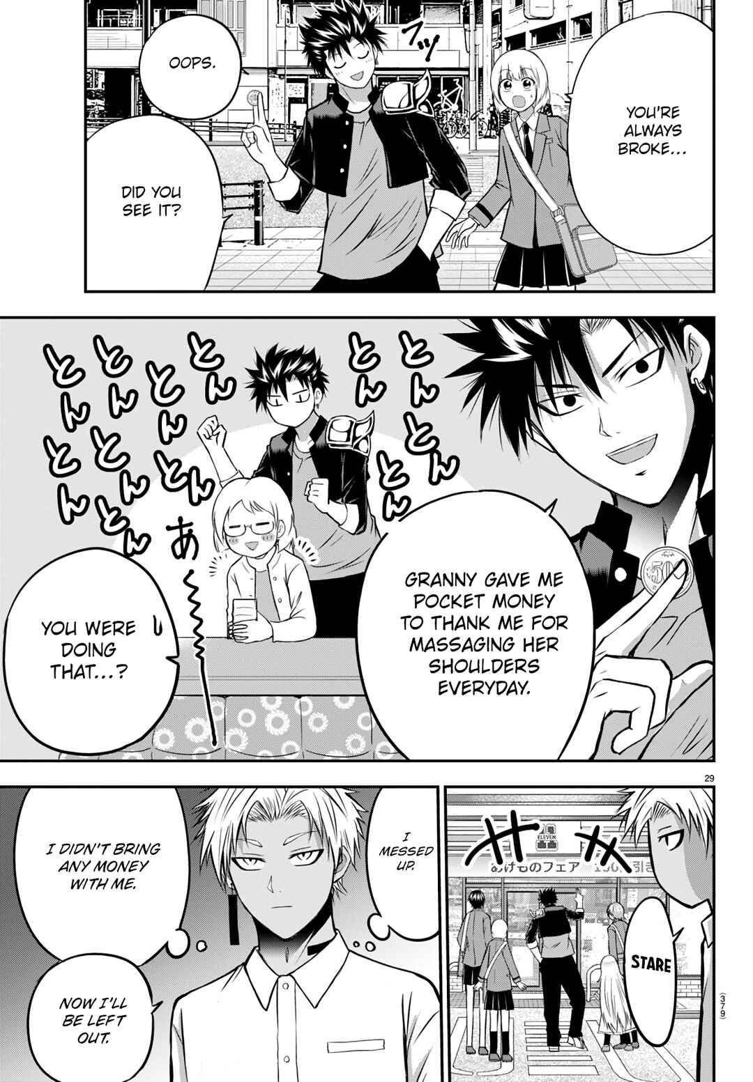 Page 30 Chapter 14 IseGure - Isekai Cheat Musou - Ore TUEEE-kei Ikiri Tenseisha ni Kamaseinu ni sare Tsuzuketa Elite Kishi, Chou Gureru.