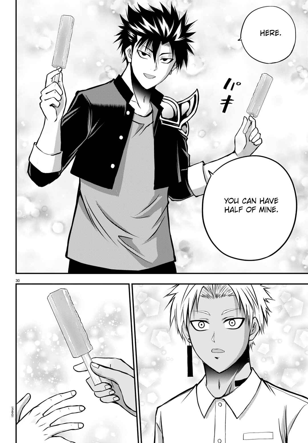 Page 31 Chapter 14 IseGure - Isekai Cheat Musou - Ore TUEEE-kei Ikiri Tenseisha ni Kamaseinu ni sare Tsuzuketa Elite Kishi, Chou Gureru.