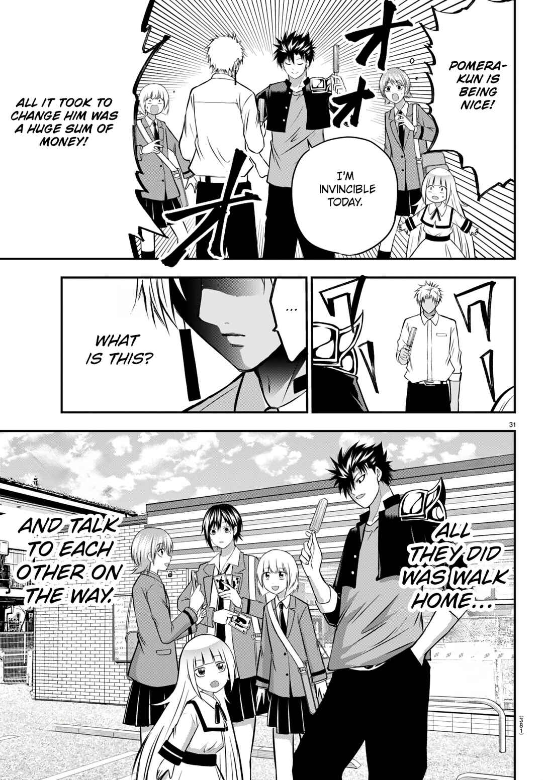 Page 32 Chapter 14 IseGure - Isekai Cheat Musou - Ore TUEEE-kei Ikiri Tenseisha ni Kamaseinu ni sare Tsuzuketa Elite Kishi, Chou Gureru.