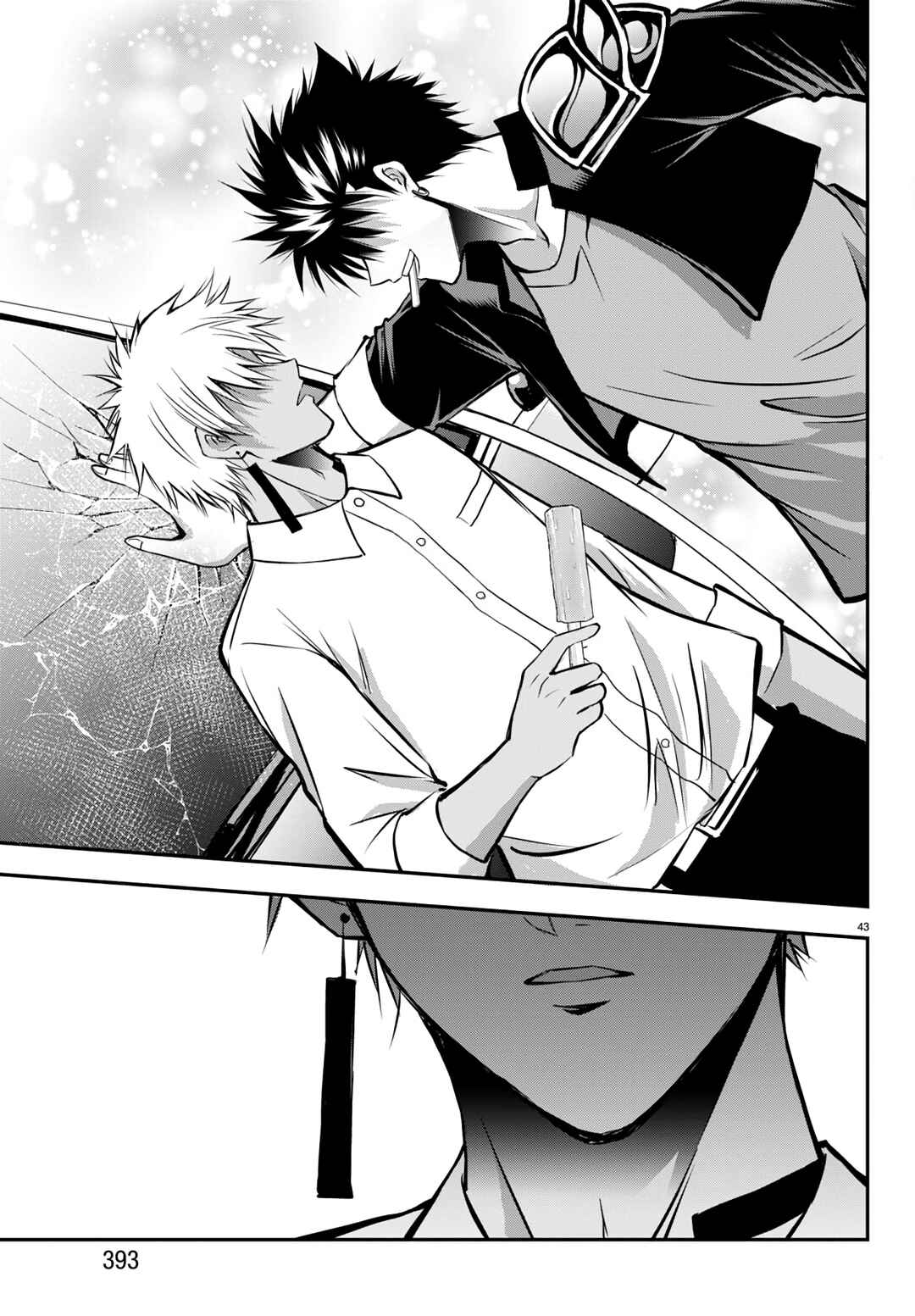 Page 44 Chapter 14 IseGure - Isekai Cheat Musou - Ore TUEEE-kei Ikiri Tenseisha ni Kamaseinu ni sare Tsuzuketa Elite Kishi, Chou Gureru.