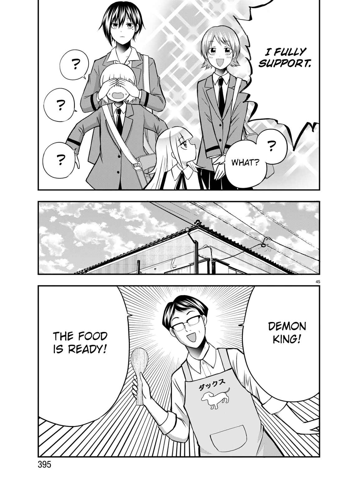 Page 46 Chapter 14 IseGure - Isekai Cheat Musou - Ore TUEEE-kei Ikiri Tenseisha ni Kamaseinu ni sare Tsuzuketa Elite Kishi, Chou Gureru.