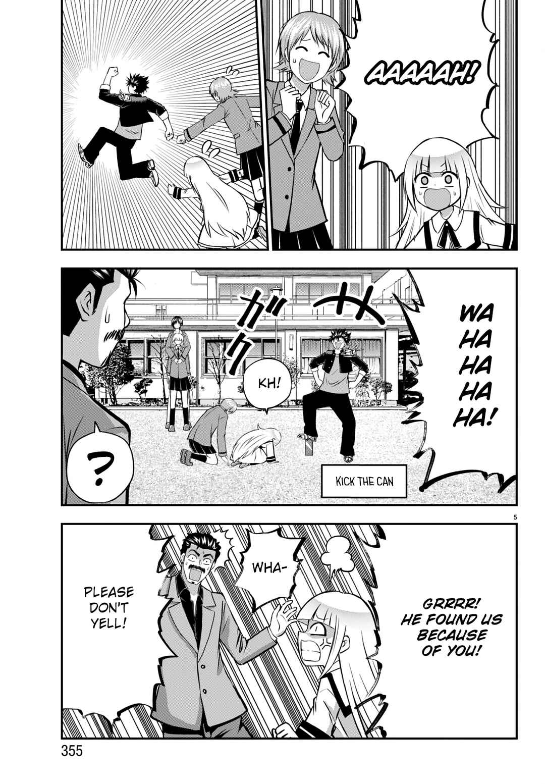 Page 6 Chapter 14 IseGure - Isekai Cheat Musou - Ore TUEEE-kei Ikiri Tenseisha ni Kamaseinu ni sare Tsuzuketa Elite Kishi, Chou Gureru.