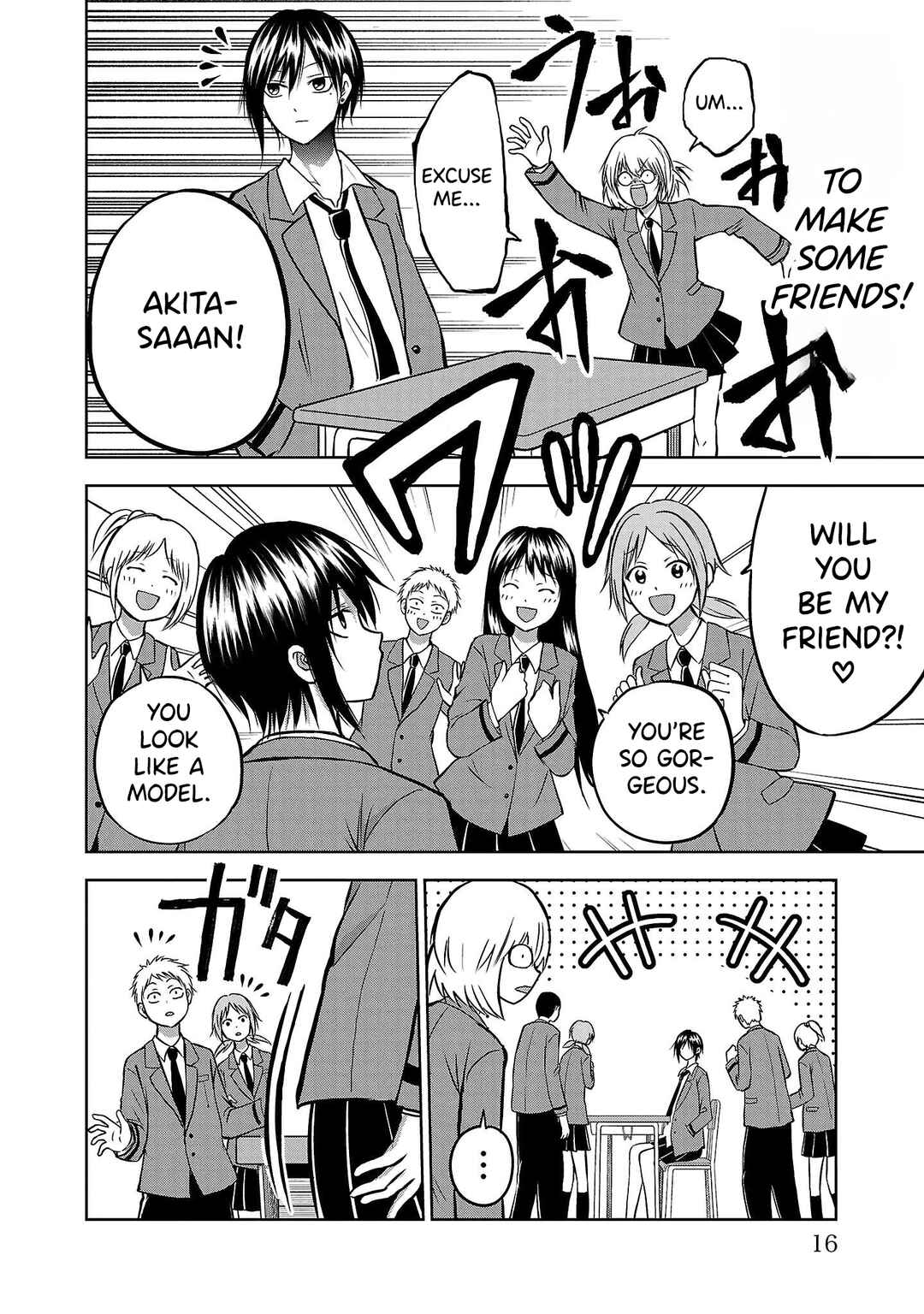 Page 15 Chapter 5 IseGure - Isekai Cheat Musou - Ore TUEEE-kei Ikiri Tenseisha ni Kamaseinu ni sare Tsuzuketa Elite Kishi, Chou Gureru.