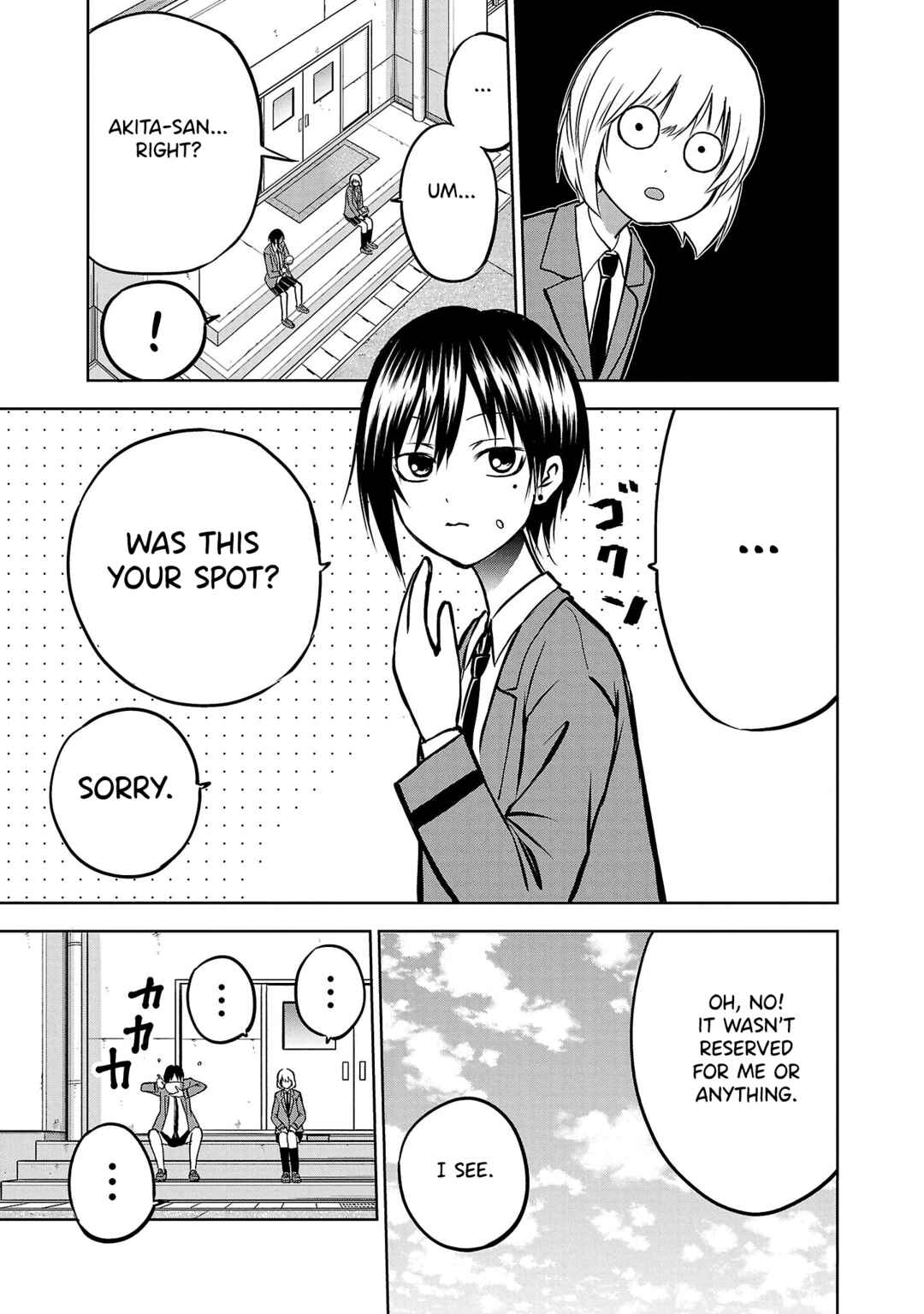 Page 28 Chapter 5 IseGure - Isekai Cheat Musou - Ore TUEEE-kei Ikiri Tenseisha ni Kamaseinu ni sare Tsuzuketa Elite Kishi, Chou Gureru.