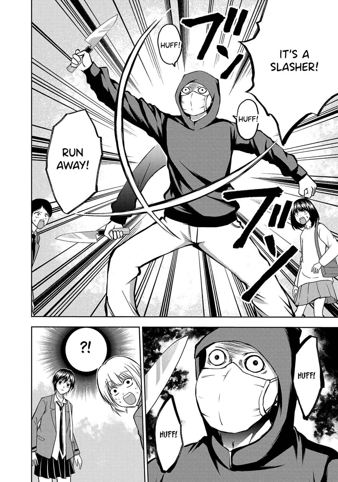 Page 43 Chapter 5 IseGure - Isekai Cheat Musou - Ore TUEEE-kei Ikiri Tenseisha ni Kamaseinu ni sare Tsuzuketa Elite Kishi, Chou Gureru.