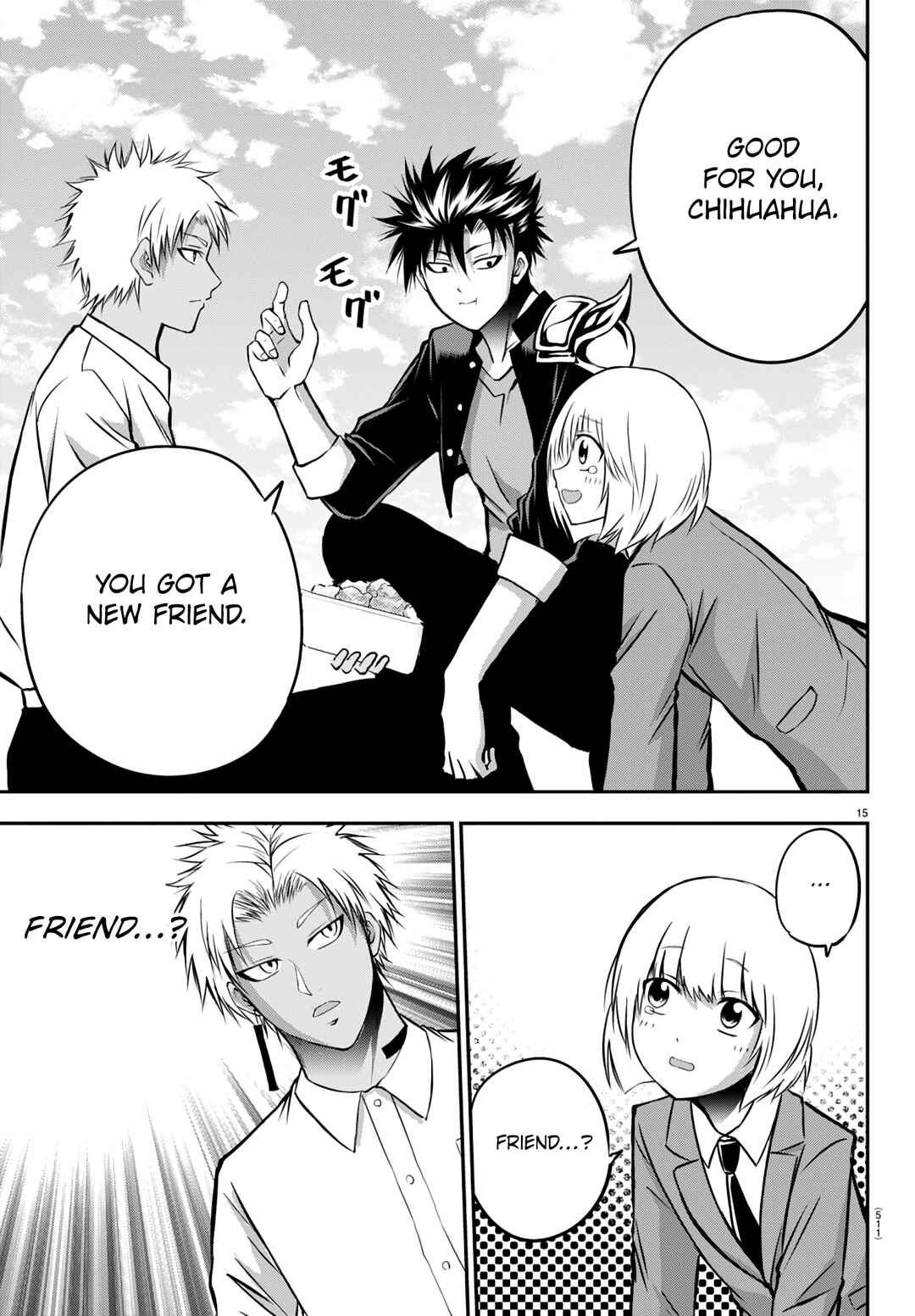 Page 15 Chapter 15 IseGure - Isekai Cheat Musou - Ore TUEEE-kei Ikiri Tenseisha ni Kamaseinu ni sare Tsuzuketa Elite Kishi, Chou Gureru.