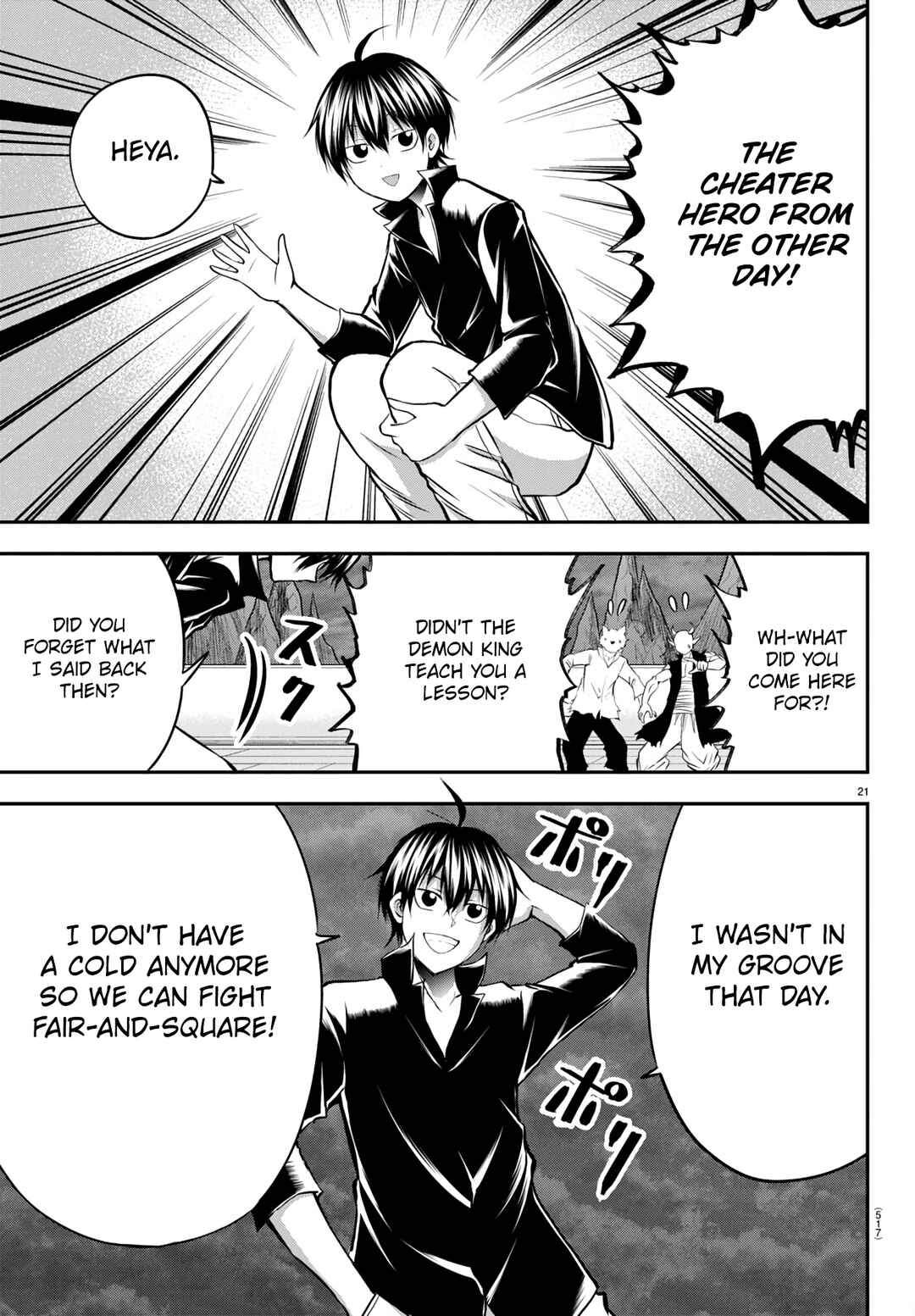 Page 21 Chapter 15 IseGure - Isekai Cheat Musou - Ore TUEEE-kei Ikiri Tenseisha ni Kamaseinu ni sare Tsuzuketa Elite Kishi, Chou Gureru.