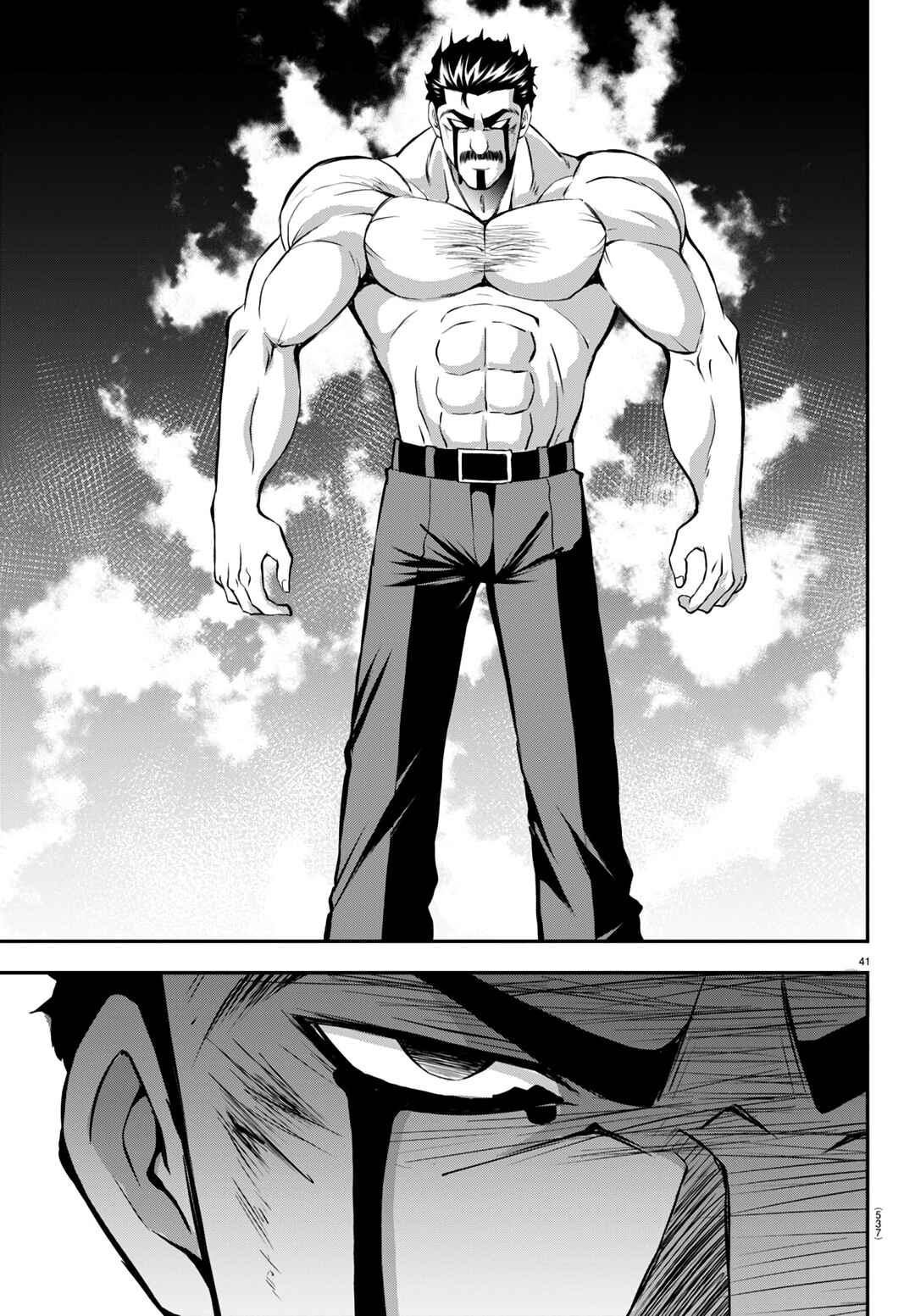 Page 41 Chapter 15 IseGure - Isekai Cheat Musou - Ore TUEEE-kei Ikiri Tenseisha ni Kamaseinu ni sare Tsuzuketa Elite Kishi, Chou Gureru.