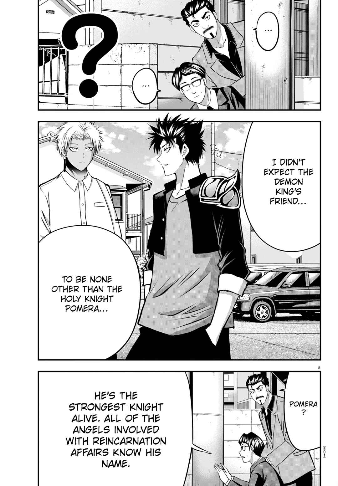 Page 5 Chapter 15 IseGure - Isekai Cheat Musou - Ore TUEEE-kei Ikiri Tenseisha ni Kamaseinu ni sare Tsuzuketa Elite Kishi, Chou Gureru.