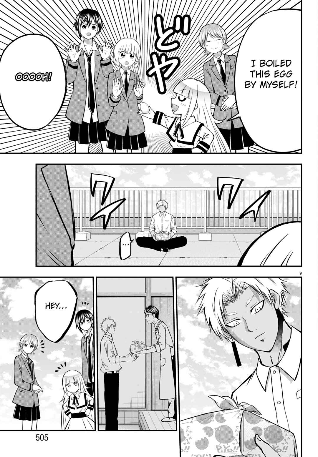 Page 9 Chapter 15 IseGure - Isekai Cheat Musou - Ore TUEEE-kei Ikiri Tenseisha ni Kamaseinu ni sare Tsuzuketa Elite Kishi, Chou Gureru.