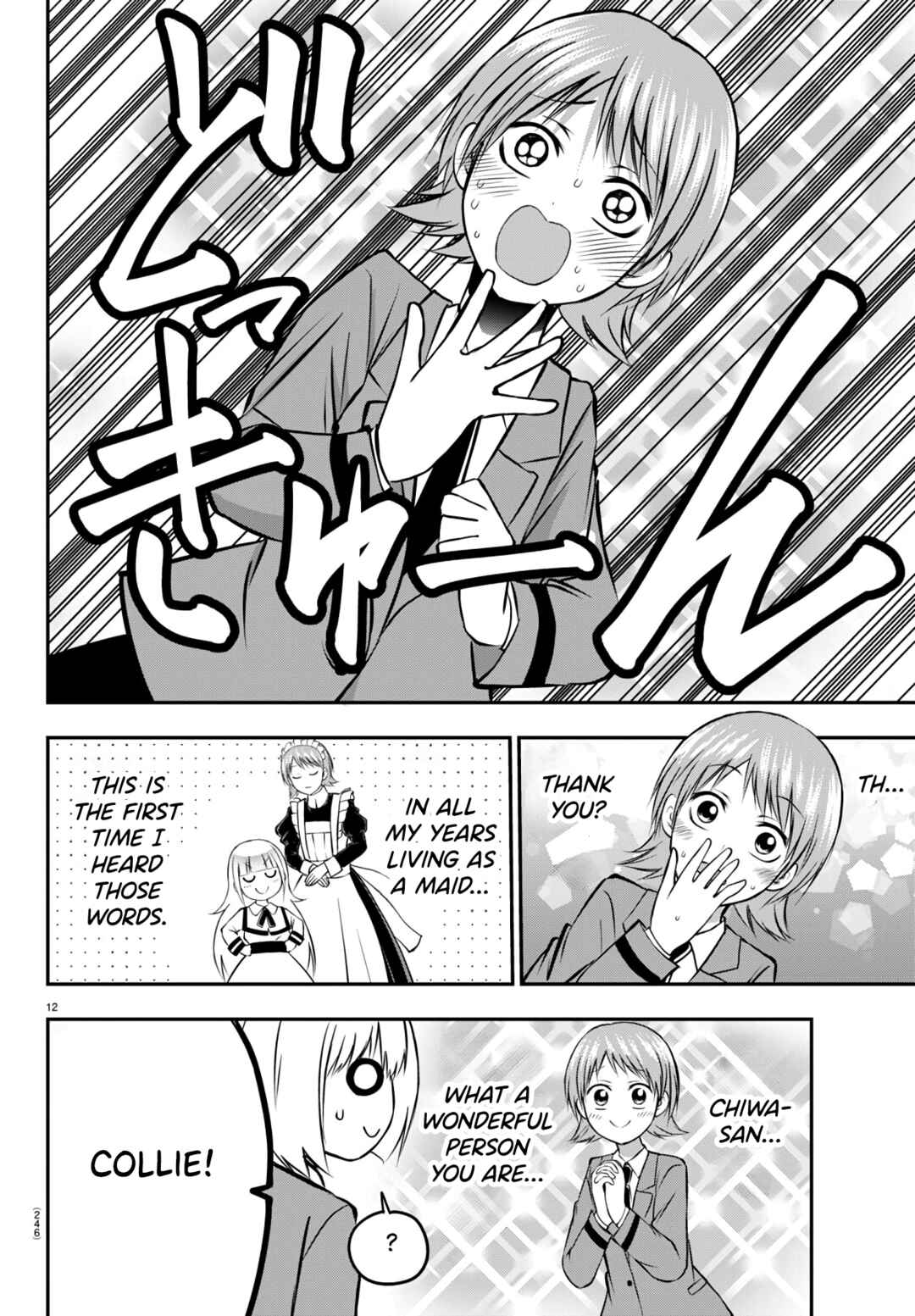 Page 13 Chapter 10 IseGure - Isekai Cheat Musou - Ore TUEEE-kei Ikiri Tenseisha ni Kamaseinu ni sare Tsuzuketa Elite Kishi, Chou Gureru.