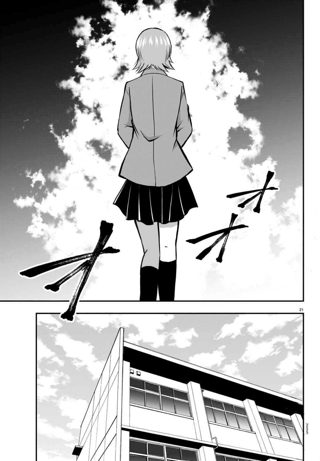 Page 22 Chapter 10 IseGure - Isekai Cheat Musou - Ore TUEEE-kei Ikiri Tenseisha ni Kamaseinu ni sare Tsuzuketa Elite Kishi, Chou Gureru.