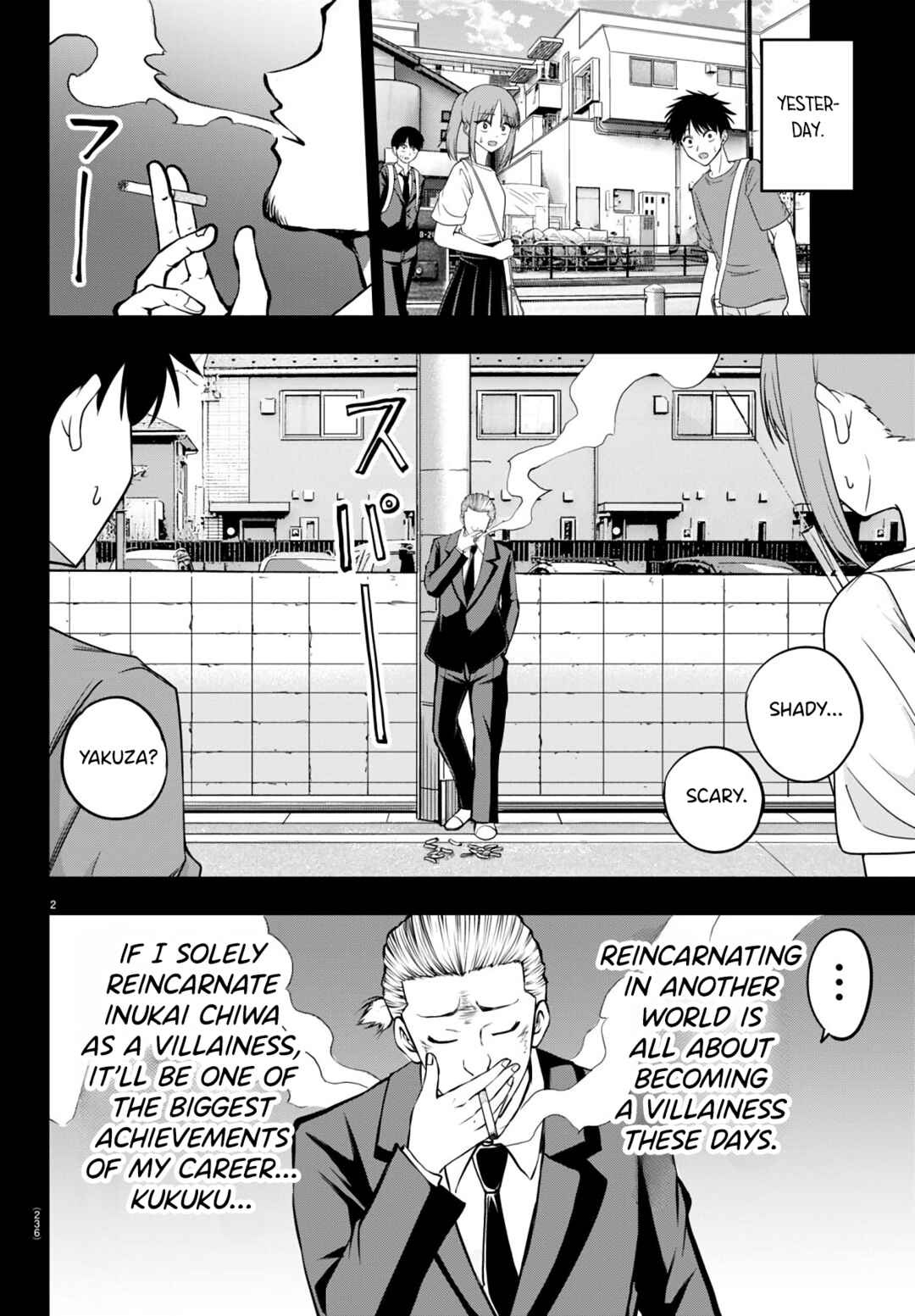 Page 3 Chapter 10 IseGure - Isekai Cheat Musou - Ore TUEEE-kei Ikiri Tenseisha ni Kamaseinu ni sare Tsuzuketa Elite Kishi, Chou Gureru.