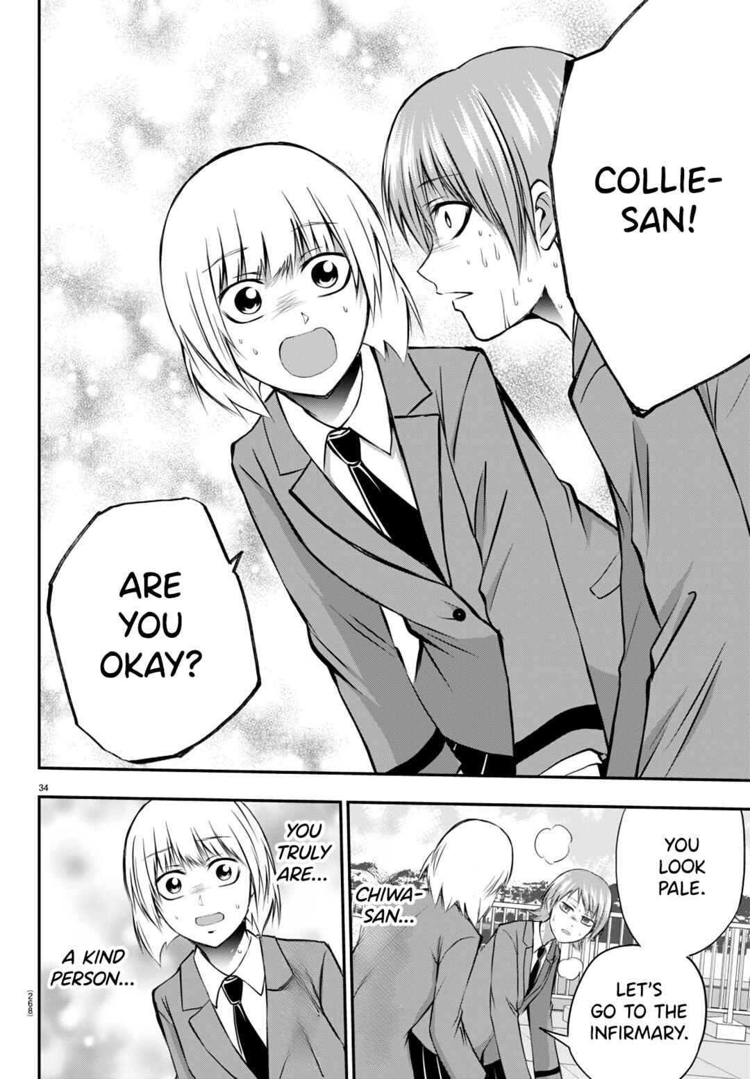 Page 35 Chapter 10 IseGure - Isekai Cheat Musou - Ore TUEEE-kei Ikiri Tenseisha ni Kamaseinu ni sare Tsuzuketa Elite Kishi, Chou Gureru.