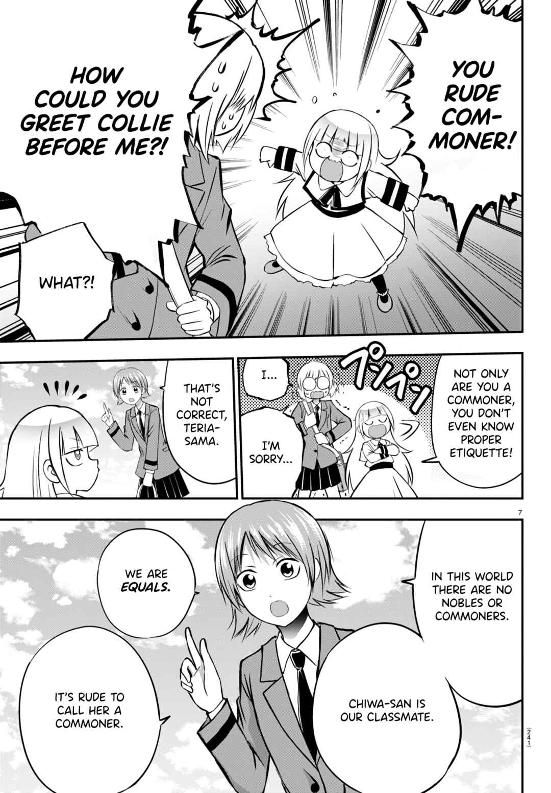 Page 8 Chapter 10 IseGure - Isekai Cheat Musou - Ore TUEEE-kei Ikiri Tenseisha ni Kamaseinu ni sare Tsuzuketa Elite Kishi, Chou Gureru.