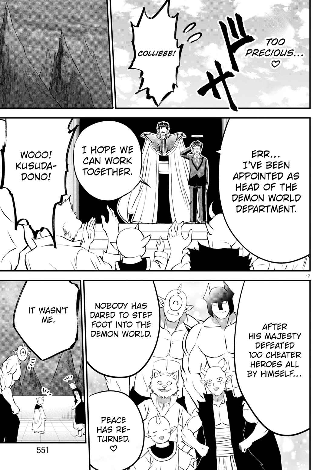 Page 17 Chapter 20 IseGure - Isekai Cheat Musou - Ore TUEEE-kei Ikiri Tenseisha ni Kamaseinu ni sare Tsuzuketa Elite Kishi, Chou Gureru.
