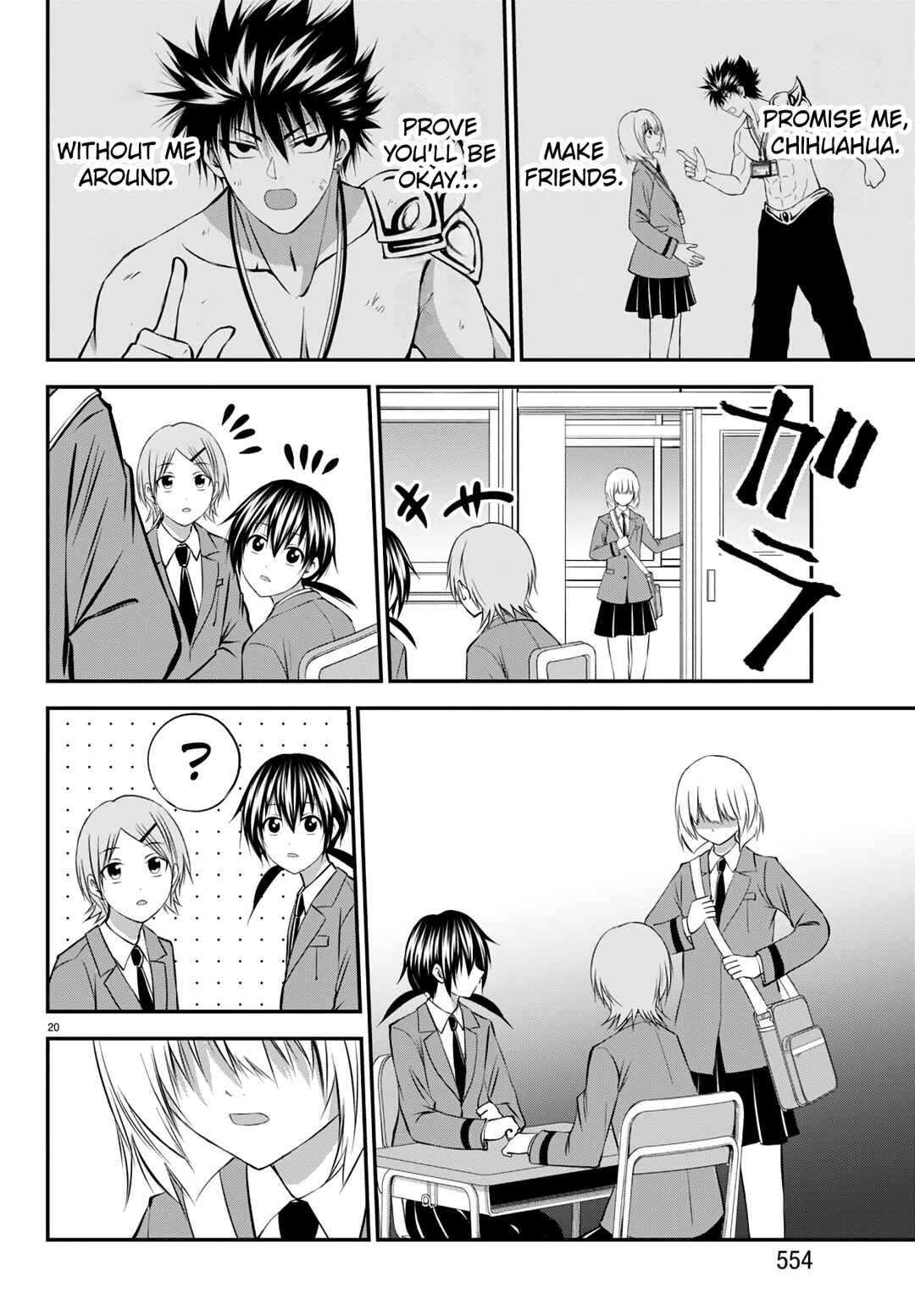 Page 20 Chapter 20 IseGure - Isekai Cheat Musou - Ore TUEEE-kei Ikiri Tenseisha ni Kamaseinu ni sare Tsuzuketa Elite Kishi, Chou Gureru.