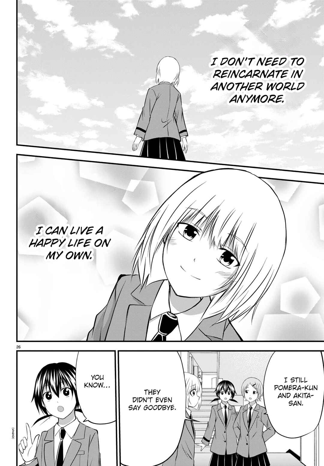 Page 26 Chapter 20 IseGure - Isekai Cheat Musou - Ore TUEEE-kei Ikiri Tenseisha ni Kamaseinu ni sare Tsuzuketa Elite Kishi, Chou Gureru.