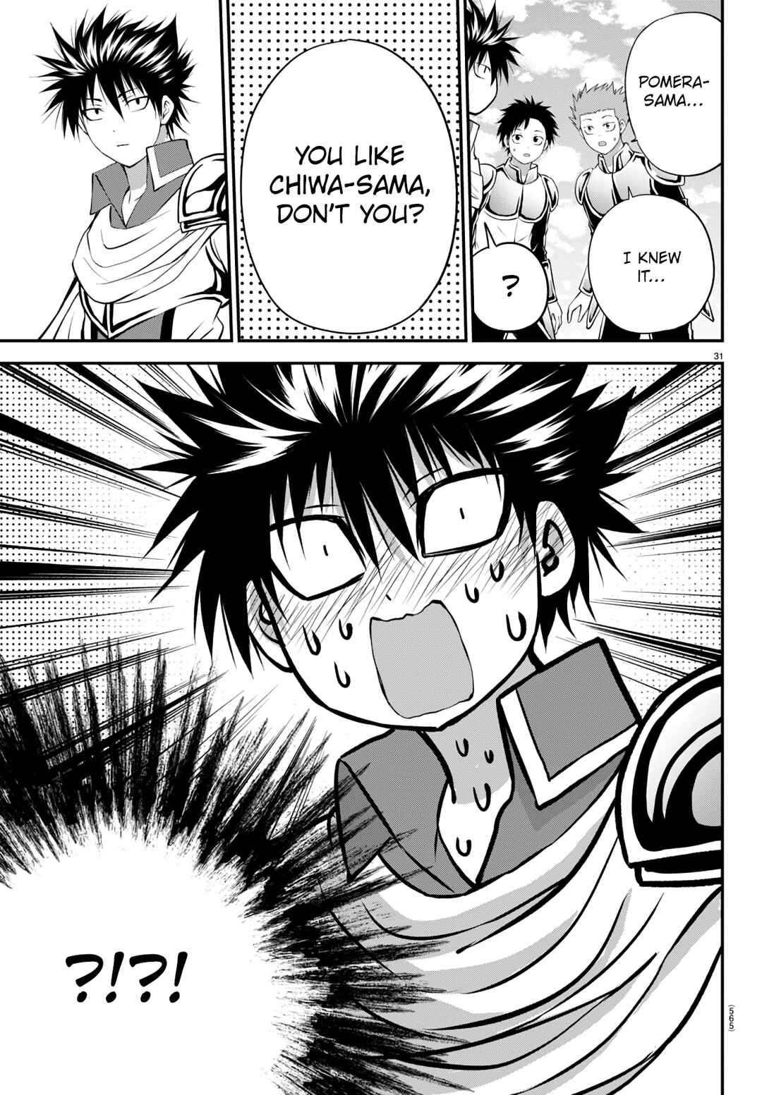 Page 31 Chapter 20 IseGure - Isekai Cheat Musou - Ore TUEEE-kei Ikiri Tenseisha ni Kamaseinu ni sare Tsuzuketa Elite Kishi, Chou Gureru.