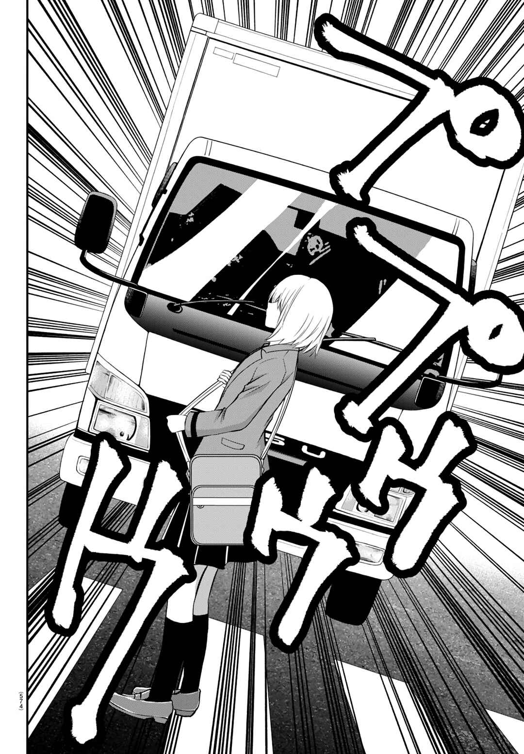 Page 40 Chapter 20 IseGure - Isekai Cheat Musou - Ore TUEEE-kei Ikiri Tenseisha ni Kamaseinu ni sare Tsuzuketa Elite Kishi, Chou Gureru.