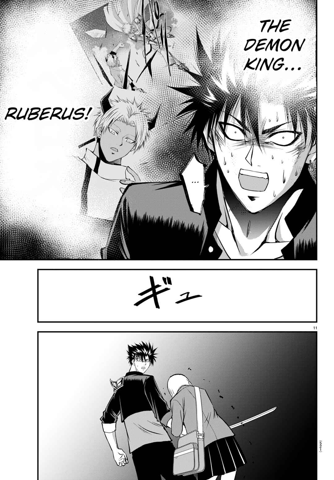 Page 11 Chapter 16 IseGure - Isekai Cheat Musou - Ore TUEEE-kei Ikiri Tenseisha ni Kamaseinu ni sare Tsuzuketa Elite Kishi, Chou Gureru.