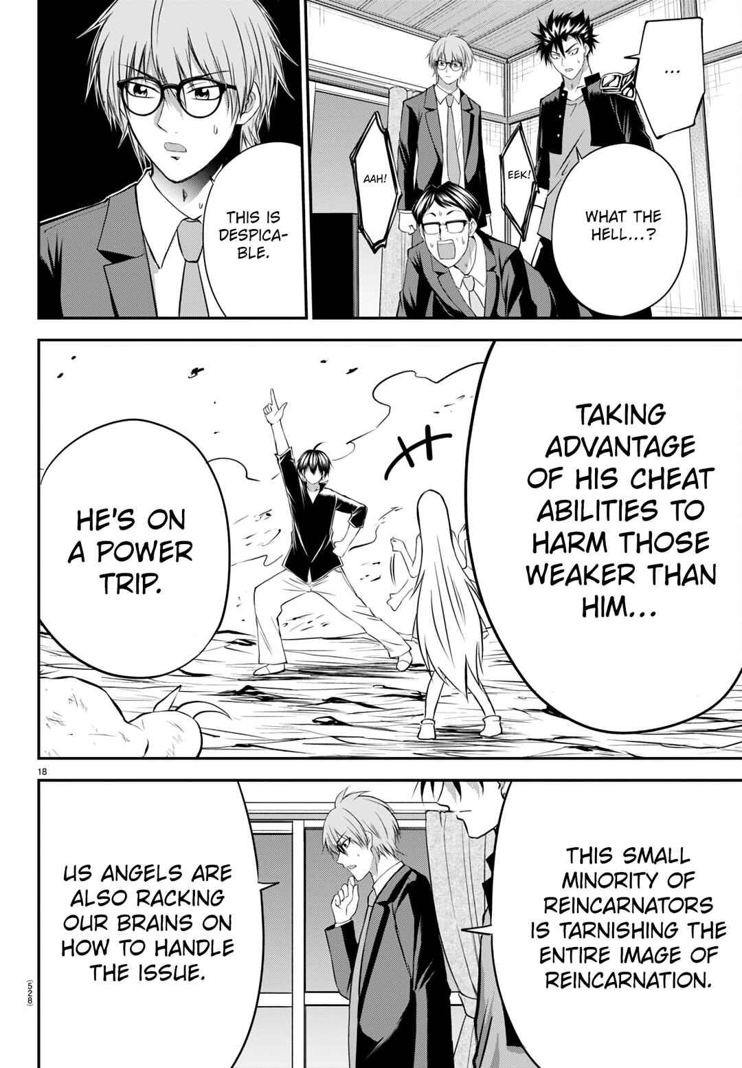Page 18 Chapter 16 IseGure - Isekai Cheat Musou - Ore TUEEE-kei Ikiri Tenseisha ni Kamaseinu ni sare Tsuzuketa Elite Kishi, Chou Gureru.