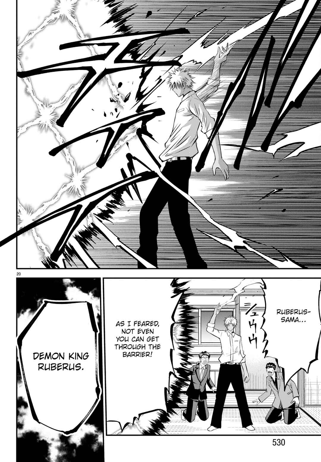 Page 20 Chapter 16 IseGure - Isekai Cheat Musou - Ore TUEEE-kei Ikiri Tenseisha ni Kamaseinu ni sare Tsuzuketa Elite Kishi, Chou Gureru.