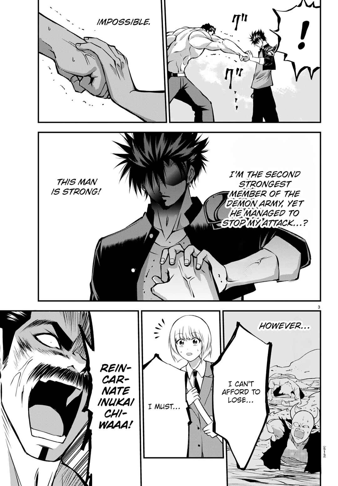 Page 3 Chapter 16 IseGure - Isekai Cheat Musou - Ore TUEEE-kei Ikiri Tenseisha ni Kamaseinu ni sare Tsuzuketa Elite Kishi, Chou Gureru.