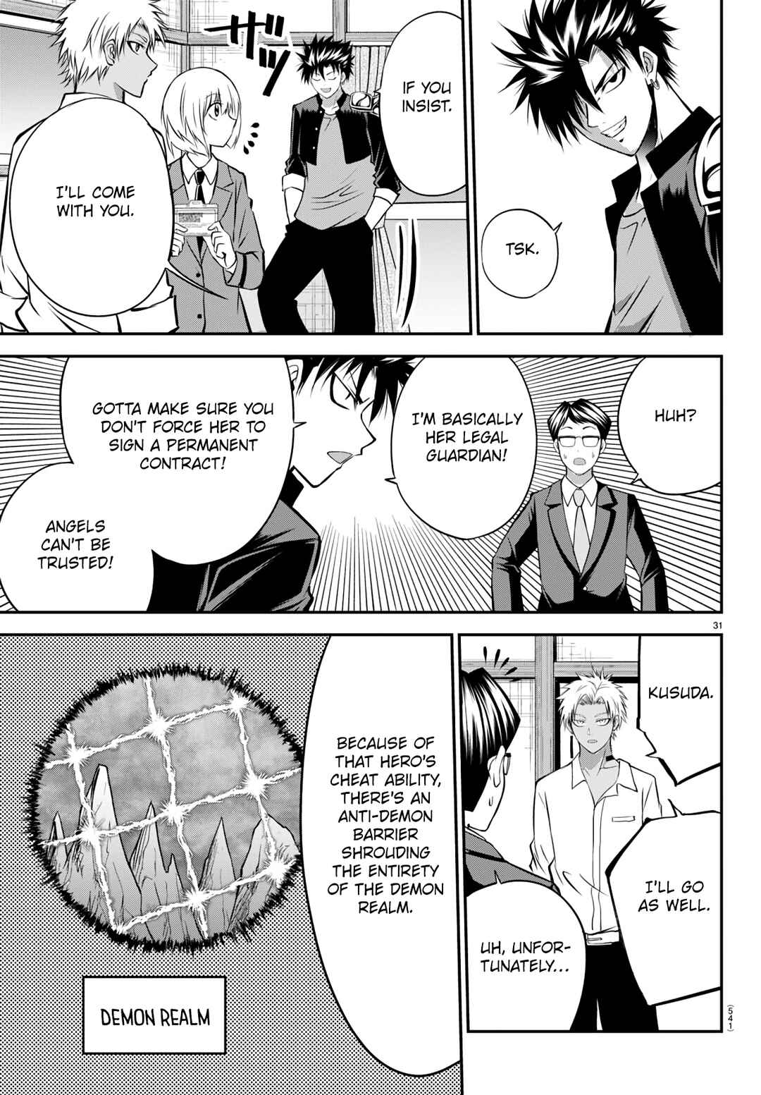 Page 31 Chapter 16 IseGure - Isekai Cheat Musou - Ore TUEEE-kei Ikiri Tenseisha ni Kamaseinu ni sare Tsuzuketa Elite Kishi, Chou Gureru.