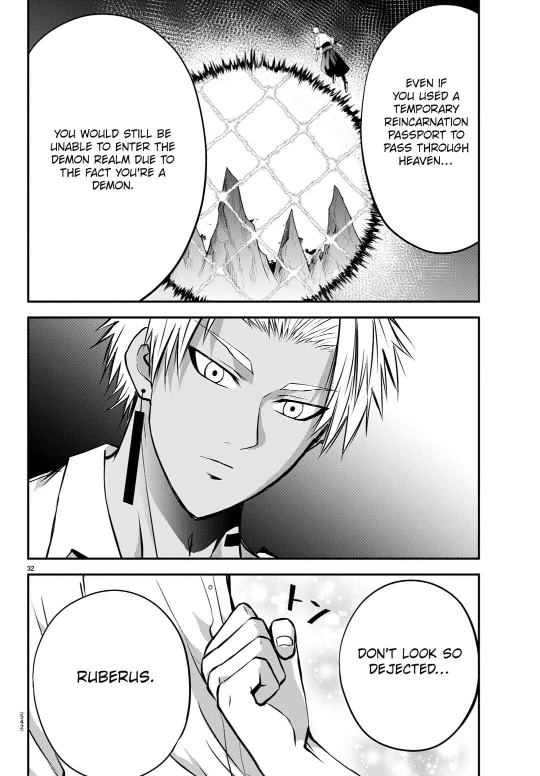 Page 32 Chapter 16 IseGure - Isekai Cheat Musou - Ore TUEEE-kei Ikiri Tenseisha ni Kamaseinu ni sare Tsuzuketa Elite Kishi, Chou Gureru.