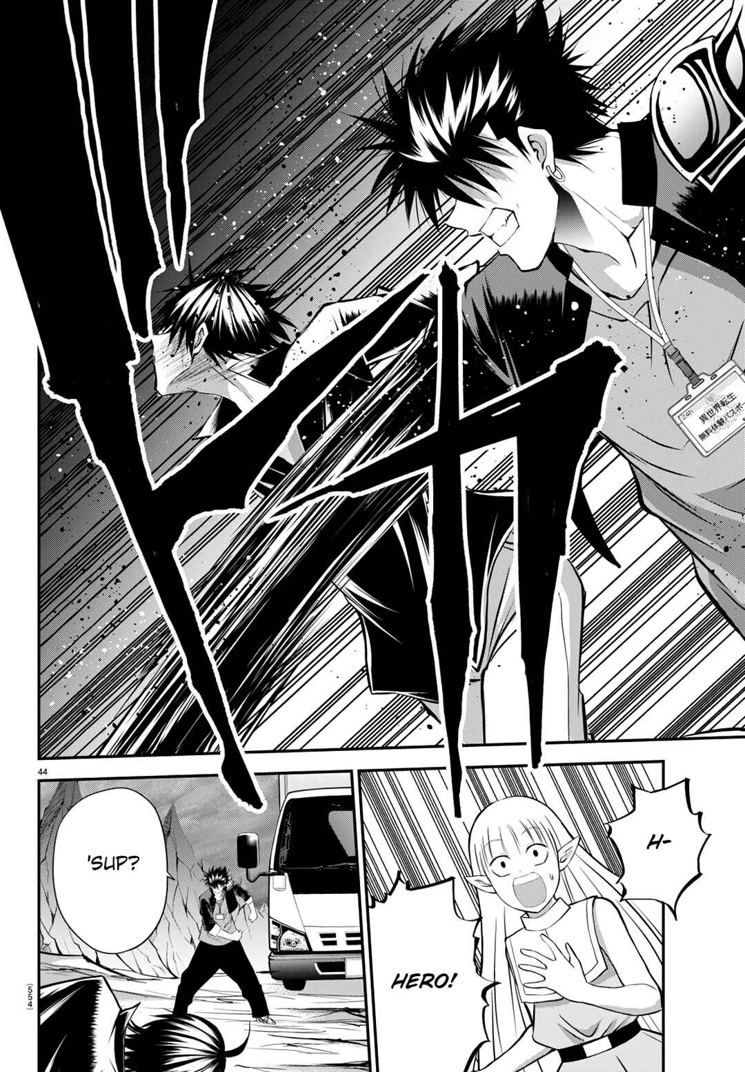 Page 44 Chapter 16 IseGure - Isekai Cheat Musou - Ore TUEEE-kei Ikiri Tenseisha ni Kamaseinu ni sare Tsuzuketa Elite Kishi, Chou Gureru.