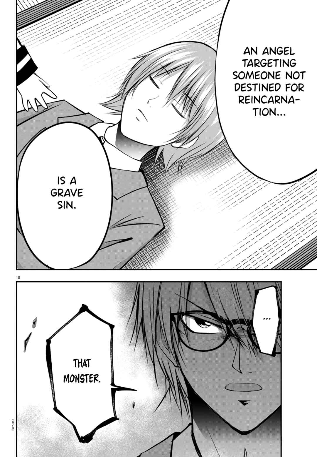 Page 10 Chapter 11 IseGure - Isekai Cheat Musou - Ore TUEEE-kei Ikiri Tenseisha ni Kamaseinu ni sare Tsuzuketa Elite Kishi, Chou Gureru.