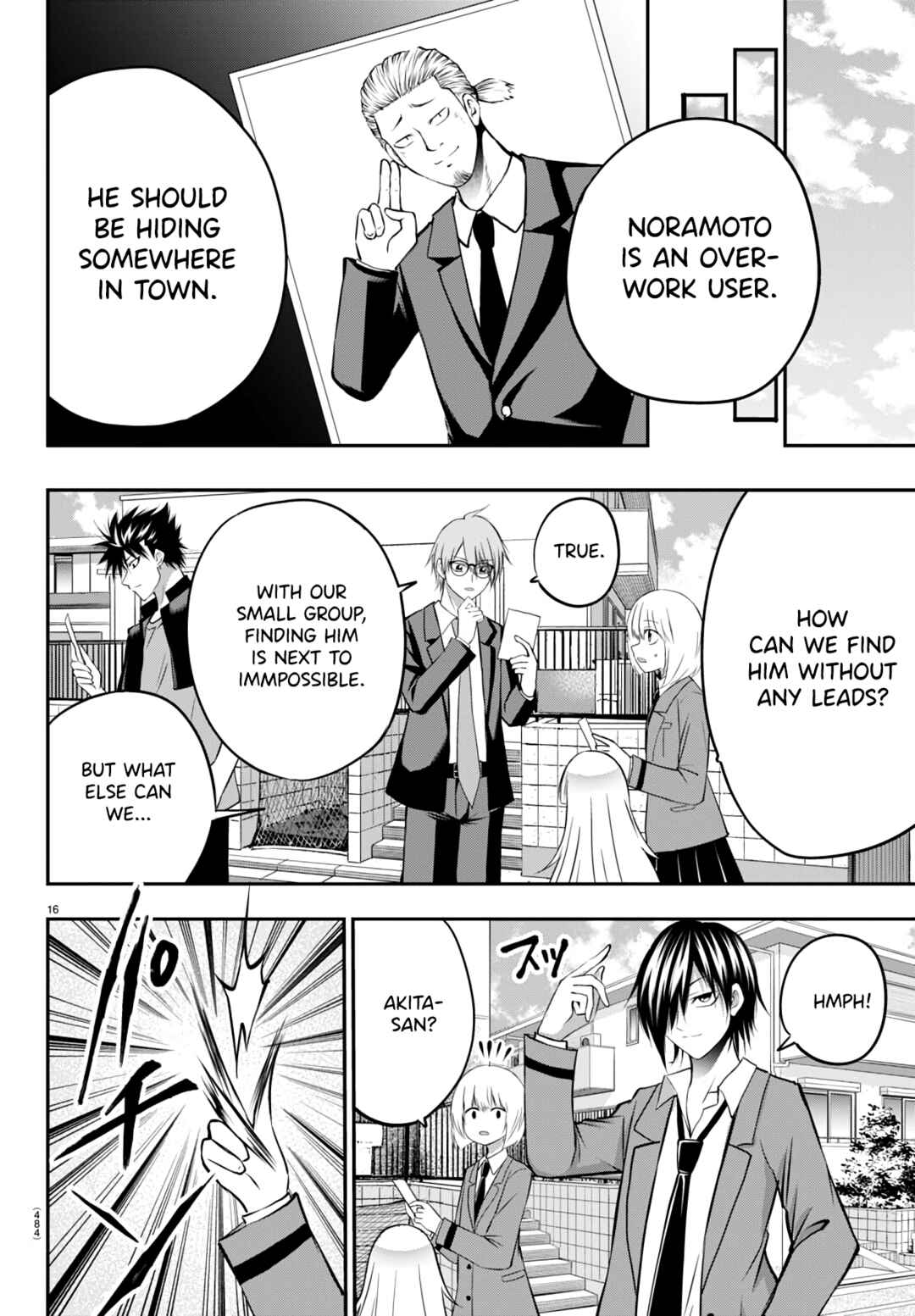 Page 16 Chapter 11 IseGure - Isekai Cheat Musou - Ore TUEEE-kei Ikiri Tenseisha ni Kamaseinu ni sare Tsuzuketa Elite Kishi, Chou Gureru.