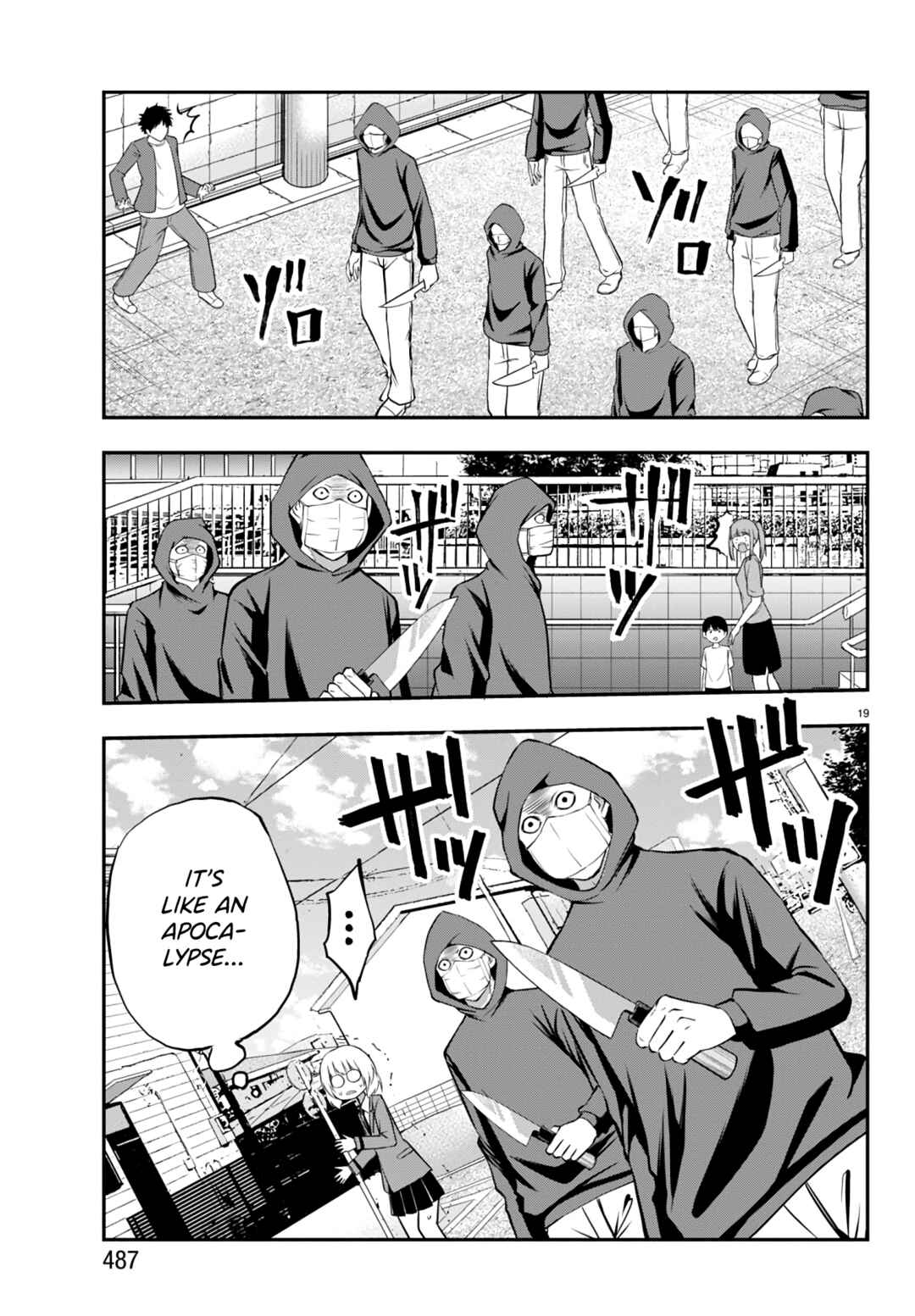 Page 19 Chapter 11 IseGure - Isekai Cheat Musou - Ore TUEEE-kei Ikiri Tenseisha ni Kamaseinu ni sare Tsuzuketa Elite Kishi, Chou Gureru.