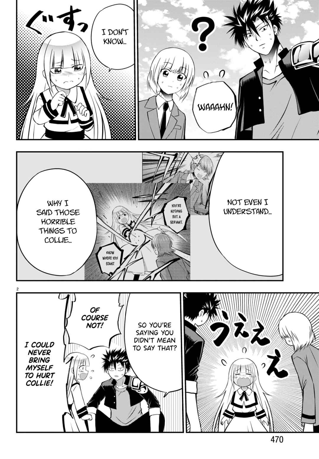 Page 2 Chapter 11 IseGure - Isekai Cheat Musou - Ore TUEEE-kei Ikiri Tenseisha ni Kamaseinu ni sare Tsuzuketa Elite Kishi, Chou Gureru.