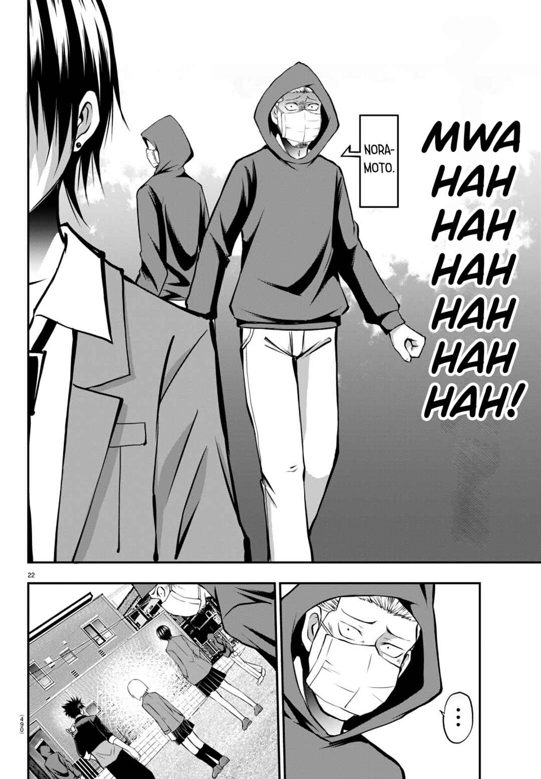 Page 22 Chapter 11 IseGure - Isekai Cheat Musou - Ore TUEEE-kei Ikiri Tenseisha ni Kamaseinu ni sare Tsuzuketa Elite Kishi, Chou Gureru.
