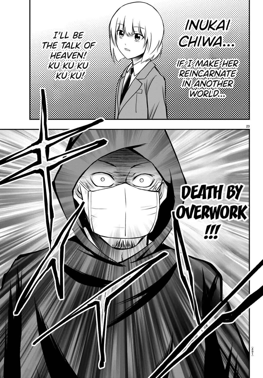 Page 23 Chapter 11 IseGure - Isekai Cheat Musou - Ore TUEEE-kei Ikiri Tenseisha ni Kamaseinu ni sare Tsuzuketa Elite Kishi, Chou Gureru.