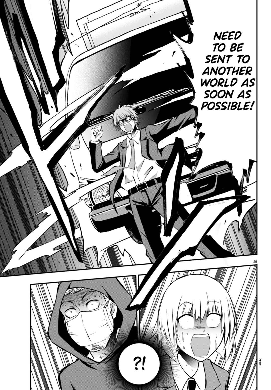 Page 29 Chapter 11 IseGure - Isekai Cheat Musou - Ore TUEEE-kei Ikiri Tenseisha ni Kamaseinu ni sare Tsuzuketa Elite Kishi, Chou Gureru.